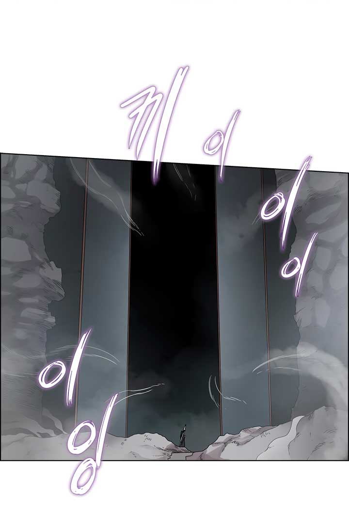Chronicles of Heavenly Demon