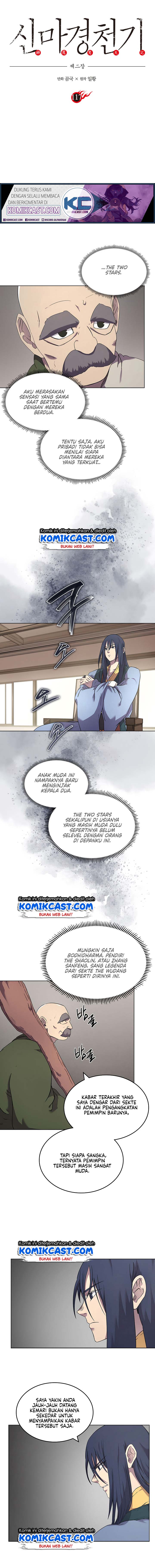 Chronicles of Heavenly Demon
