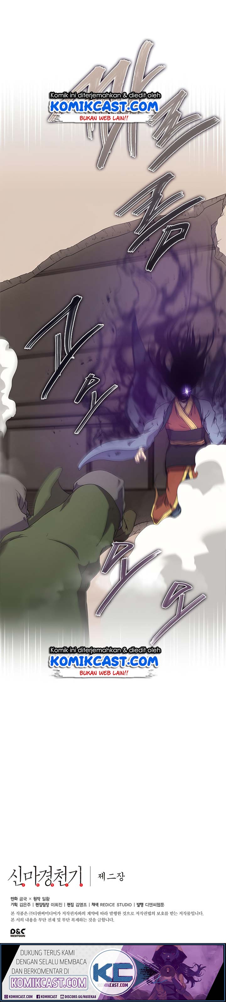 Chronicles of Heavenly Demon