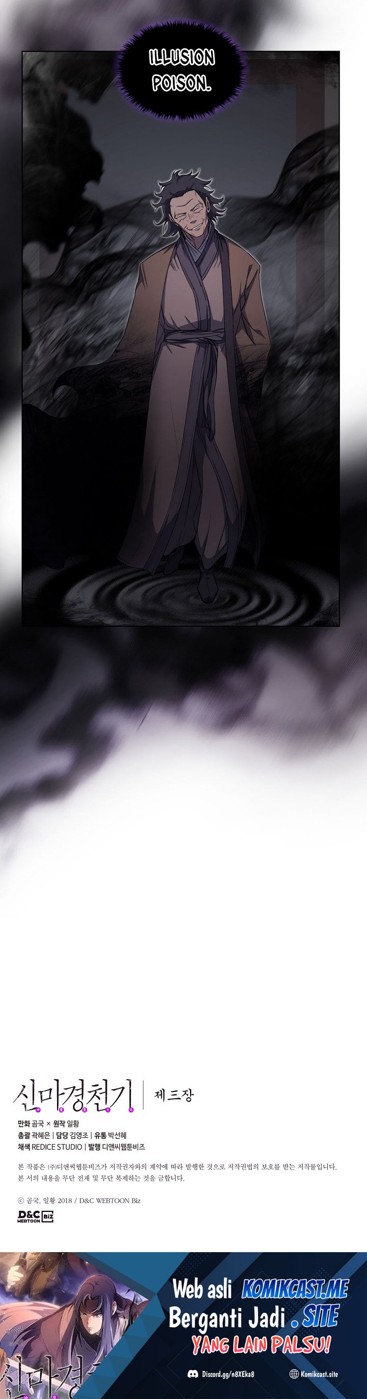 Chronicles of Heavenly Demon