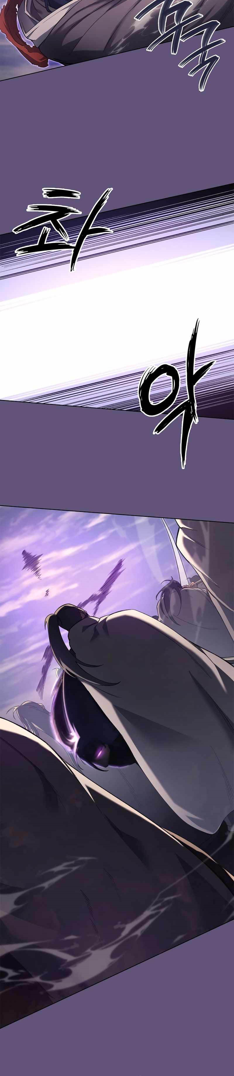 Chronicles of Heavenly Demon