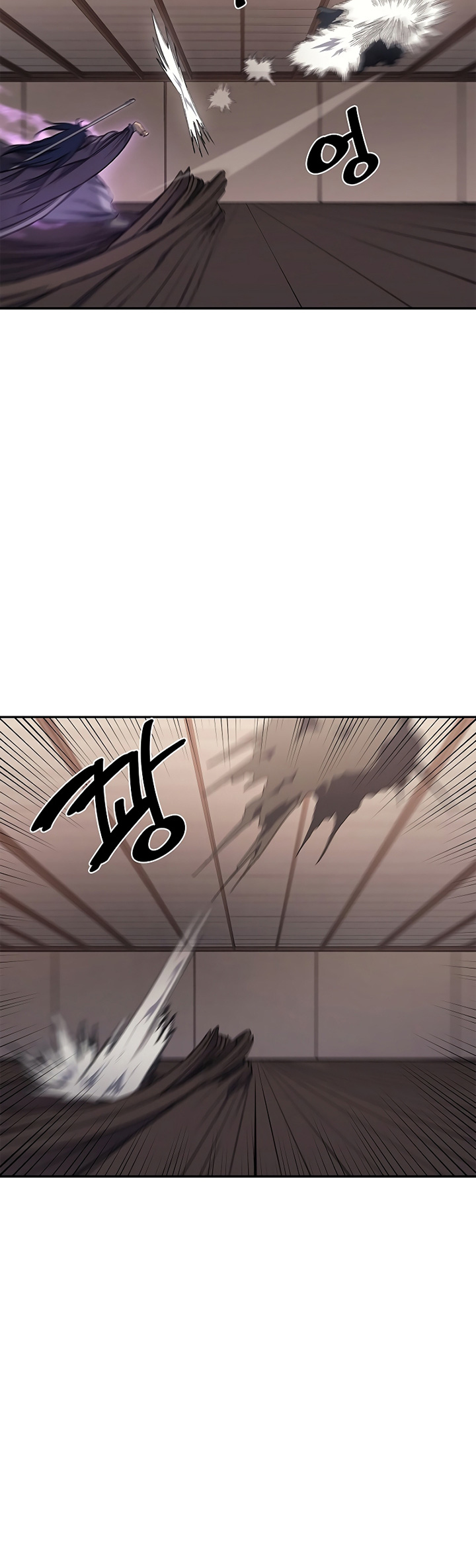 Chronicles of Heavenly Demon