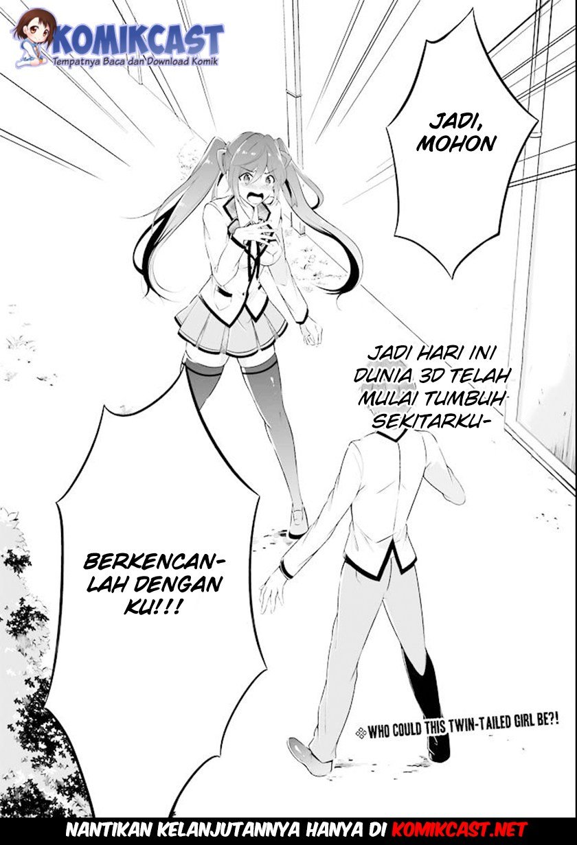 Chuuko demo Koi ga Shitai!