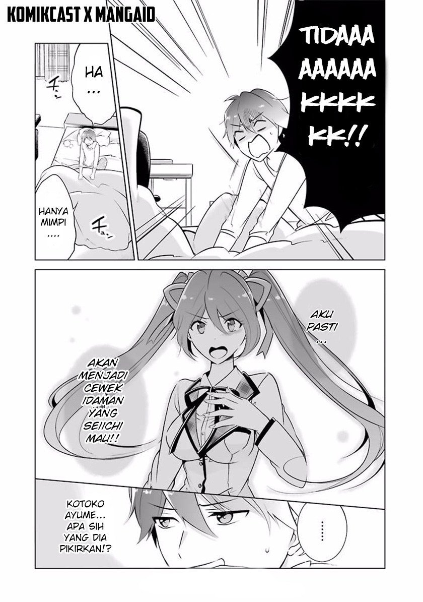 Chuuko demo Koi ga Shitai!