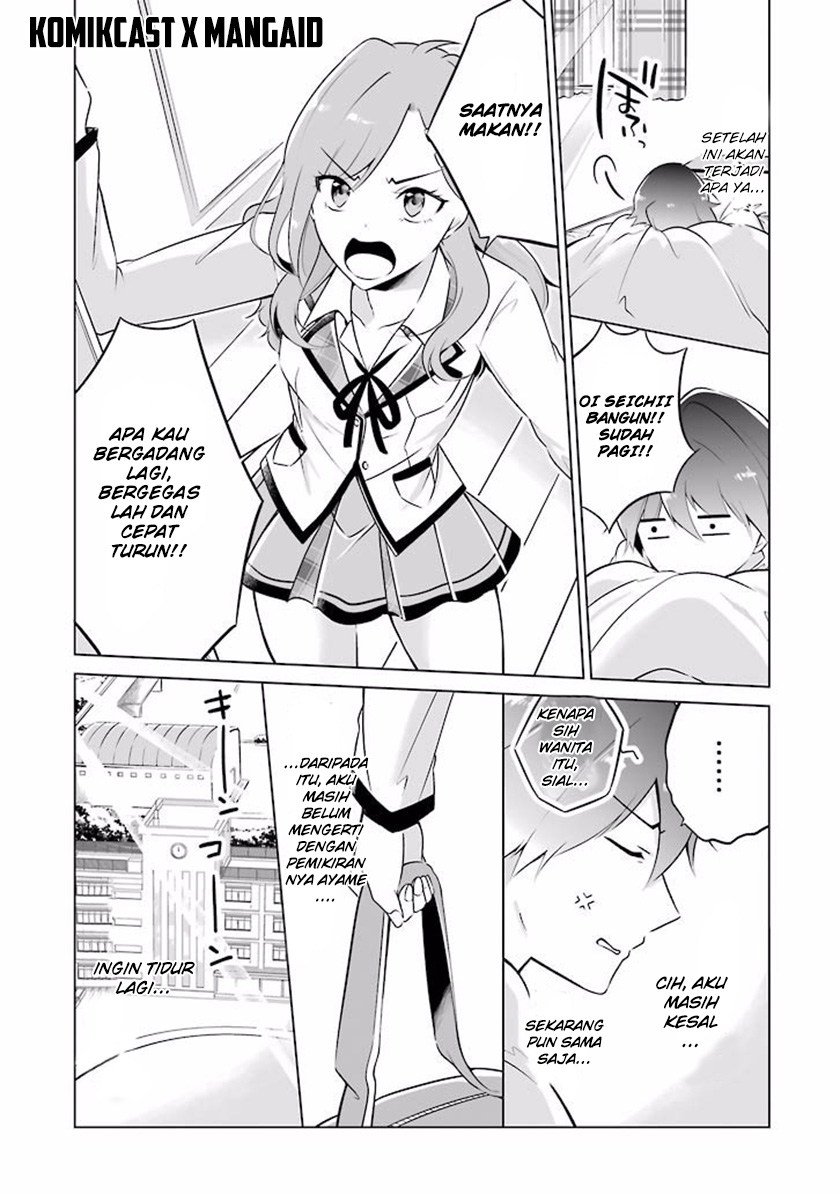 Chuuko demo Koi ga Shitai!