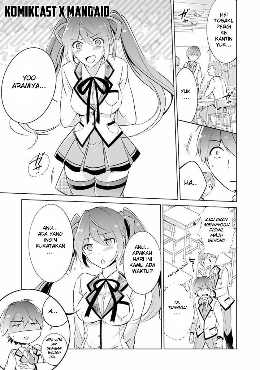Chuuko demo Koi ga Shitai!