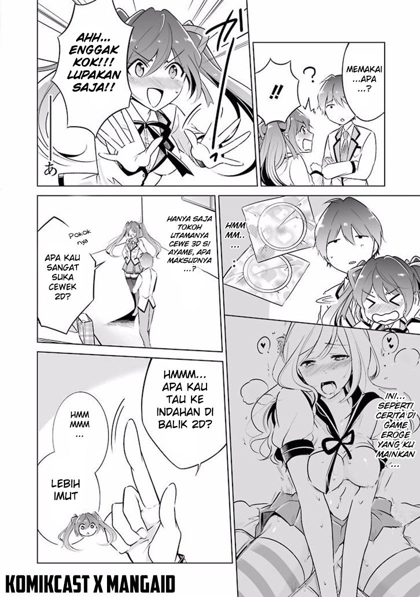 Chuuko demo Koi ga Shitai!