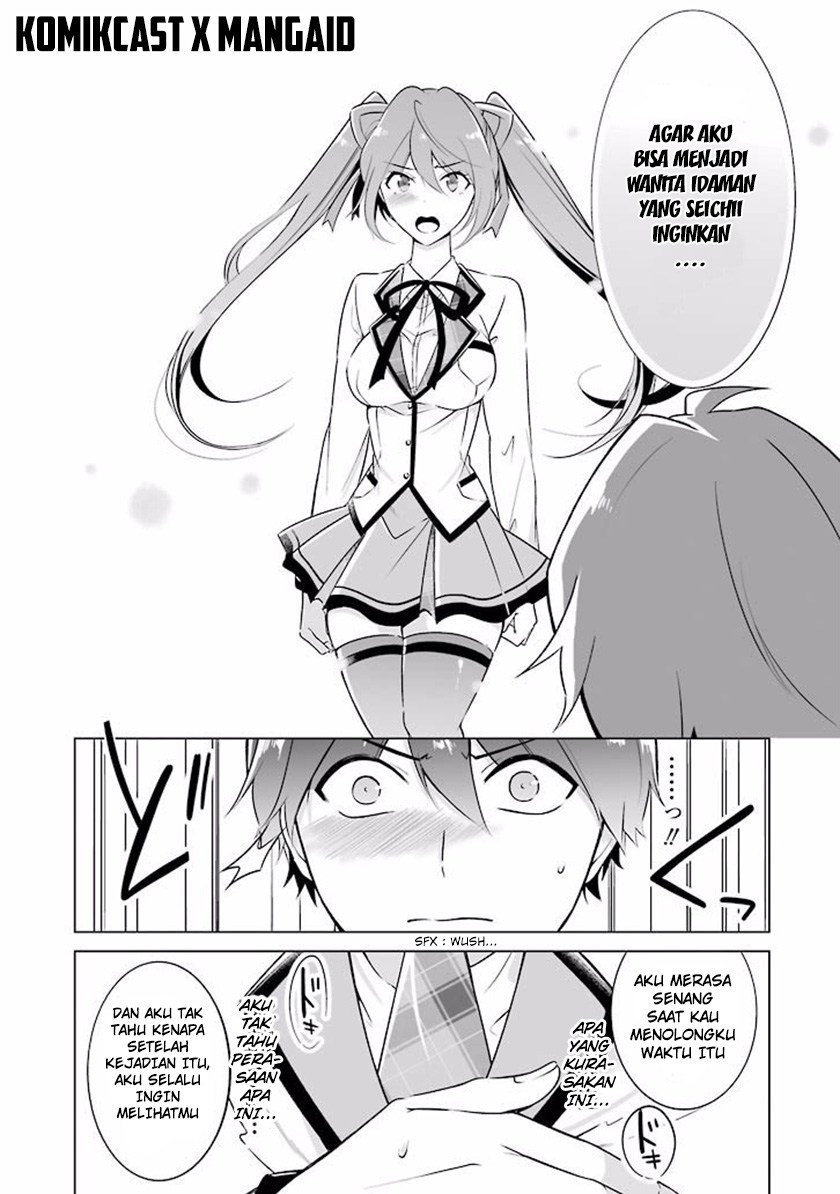 Chuuko demo Koi ga Shitai!