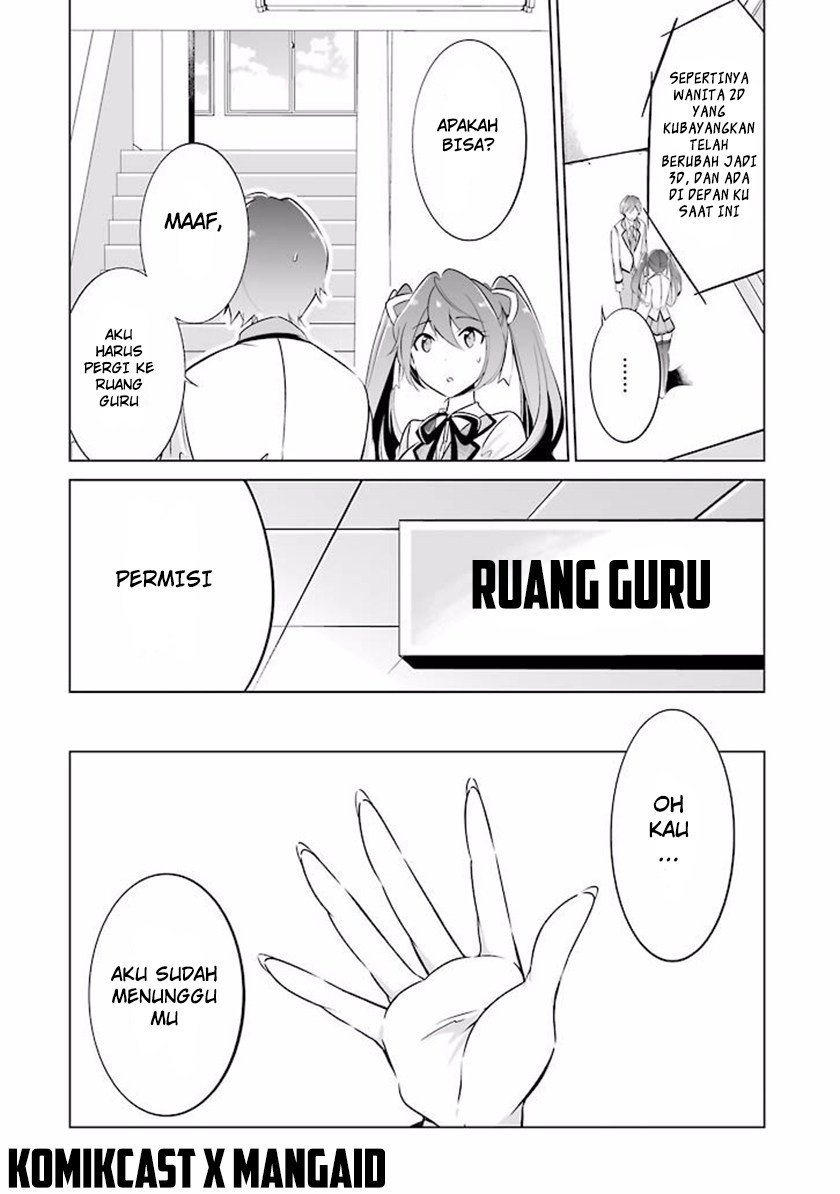 Chuuko demo Koi ga Shitai!