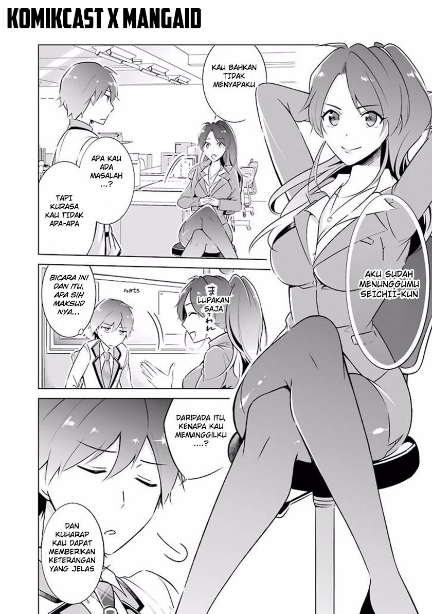 Chuuko demo Koi ga Shitai!