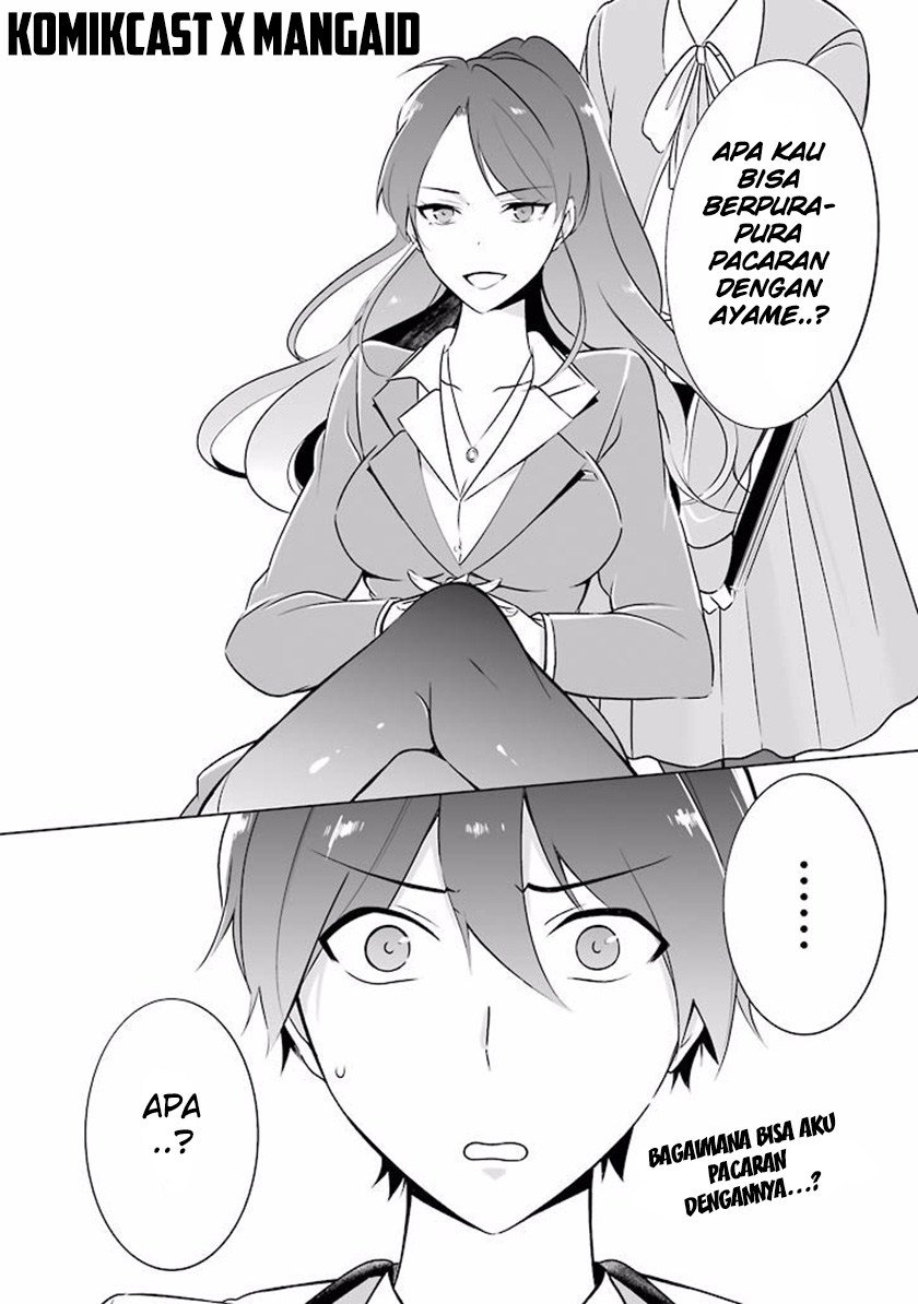 Chuuko demo Koi ga Shitai!