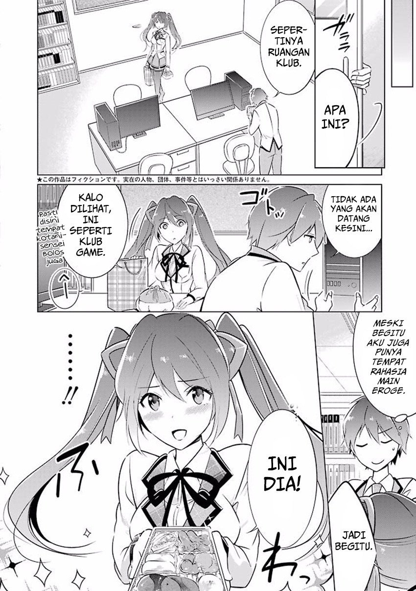 Chuuko demo Koi ga Shitai!