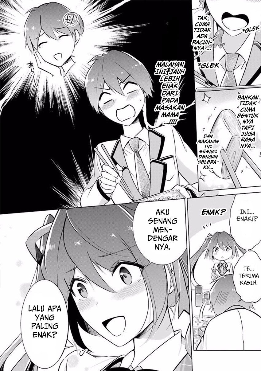 Chuuko demo Koi ga Shitai!