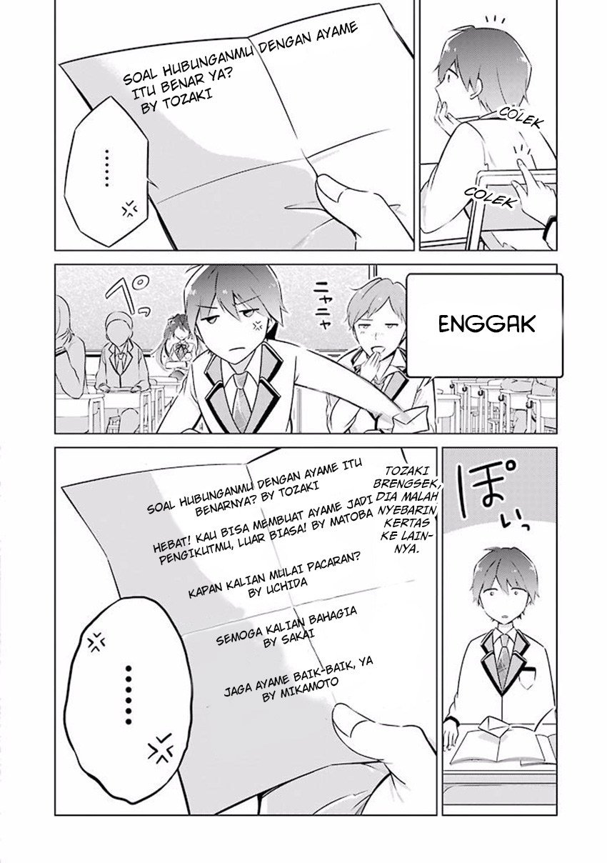 Chuuko demo Koi ga Shitai!