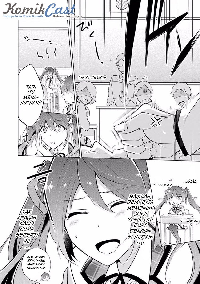 Chuuko demo Koi ga Shitai!
