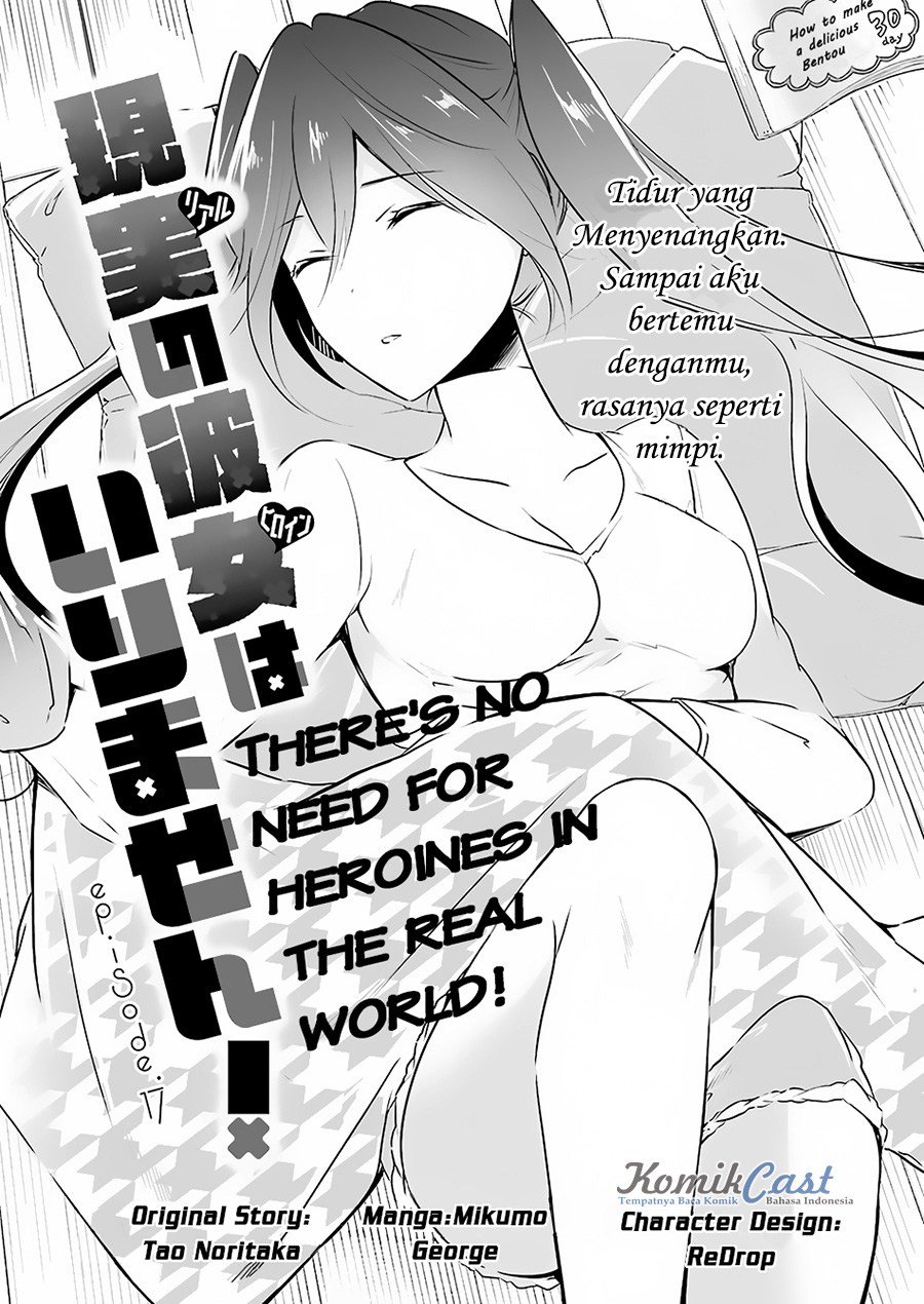 Chuuko demo Koi ga Shitai!