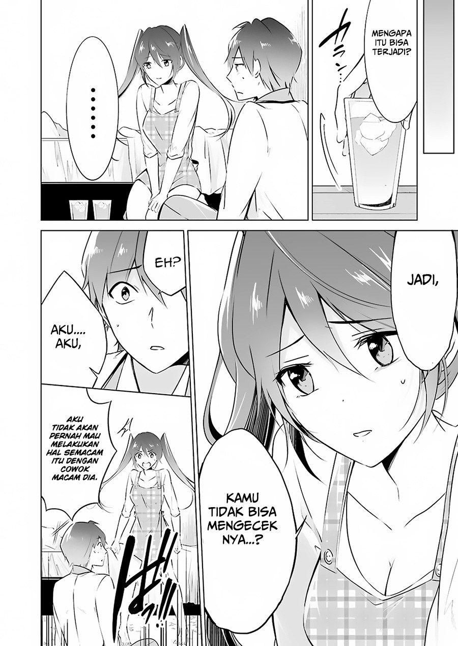 Chuuko demo Koi ga Shitai!