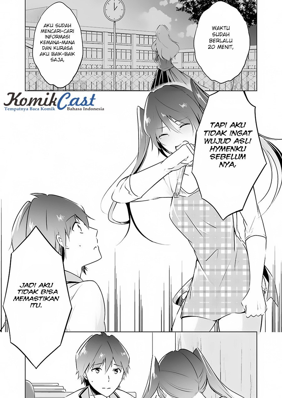 Chuuko demo Koi ga Shitai!