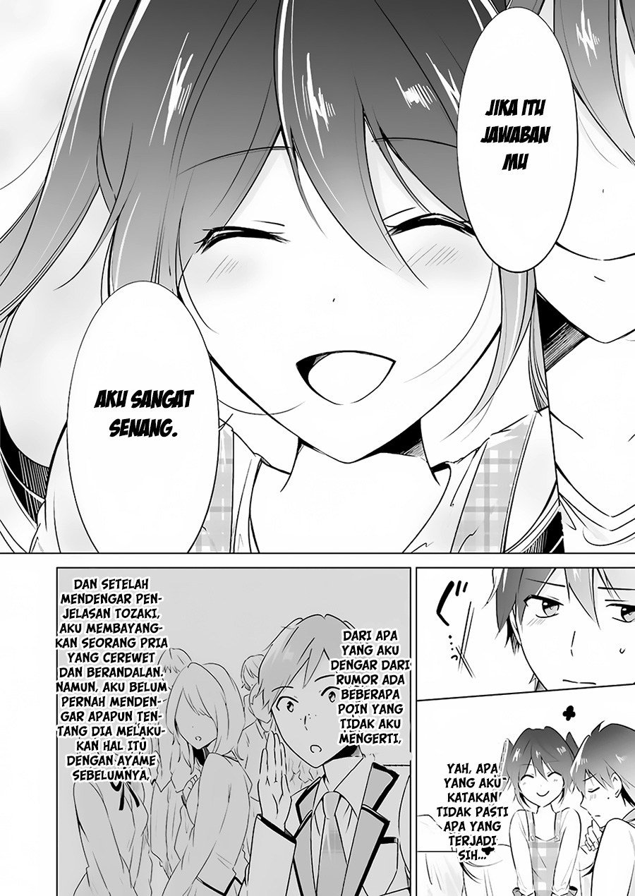 Chuuko demo Koi ga Shitai!