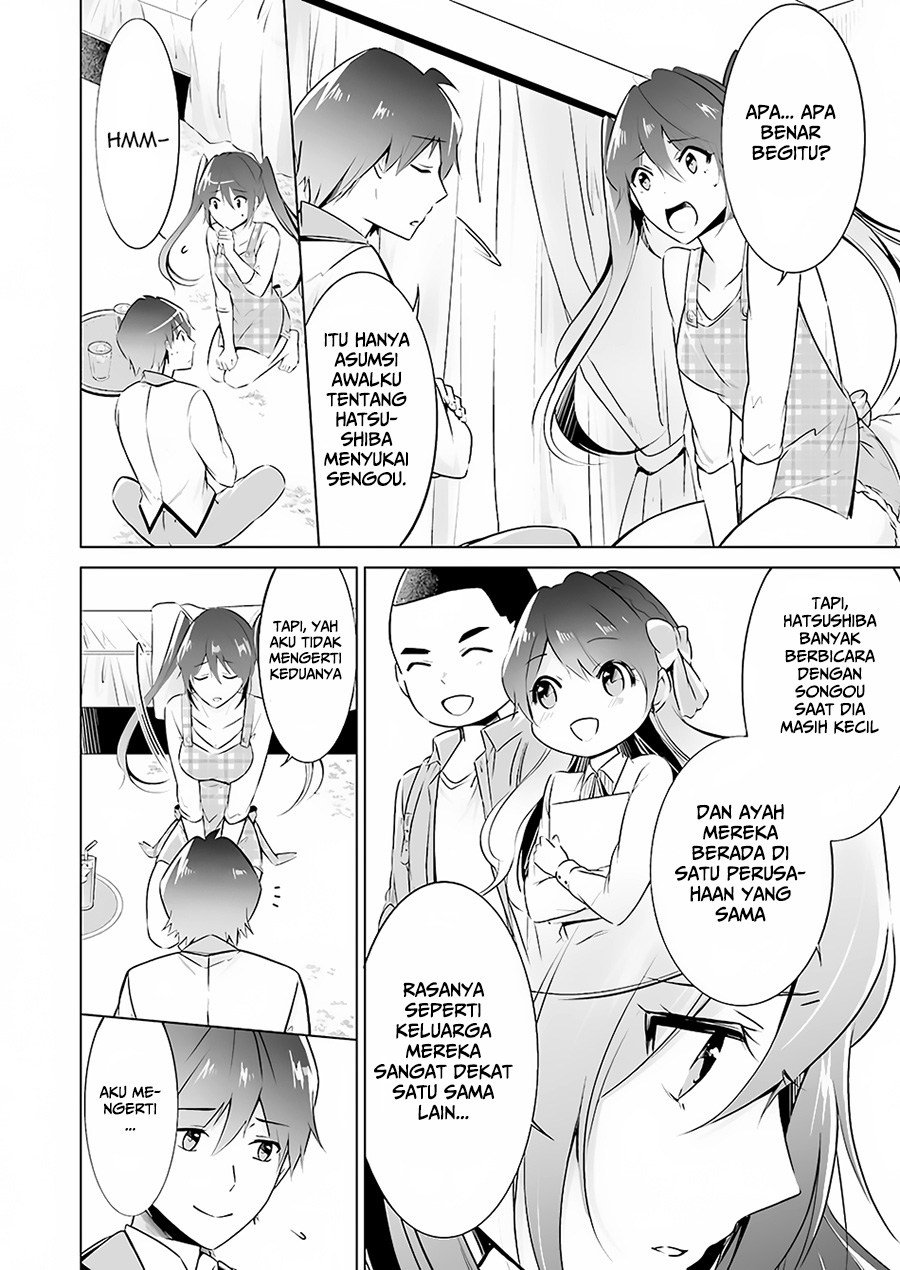 Chuuko demo Koi ga Shitai!
