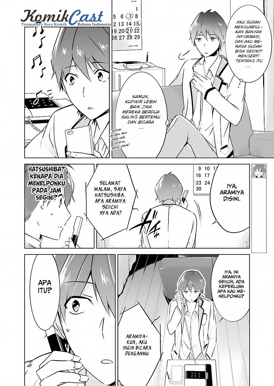 Chuuko demo Koi ga Shitai!