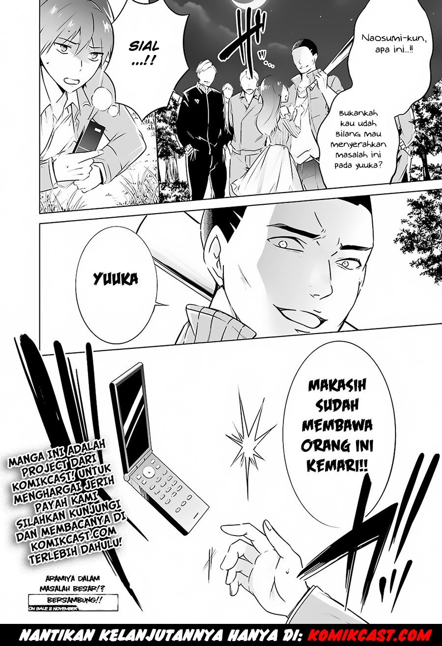 Chuuko demo Koi ga Shitai!