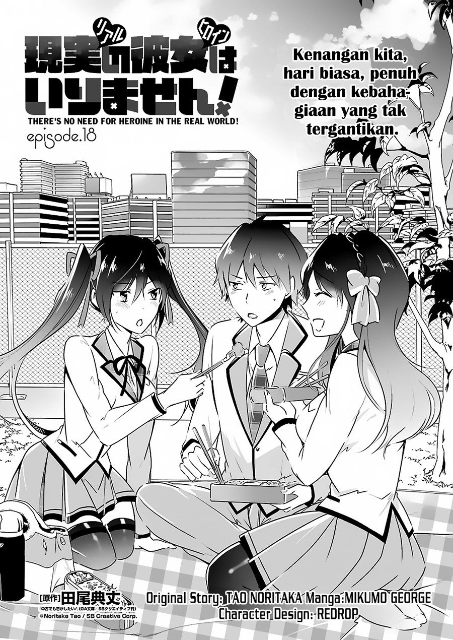 Chuuko demo Koi ga Shitai!