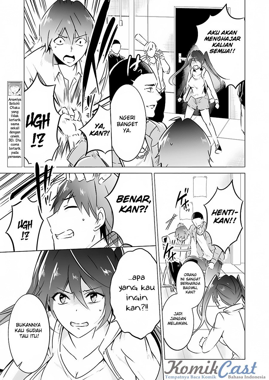 Chuuko demo Koi ga Shitai!