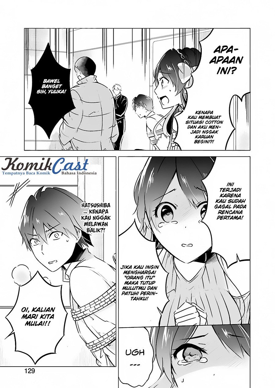 Chuuko demo Koi ga Shitai!