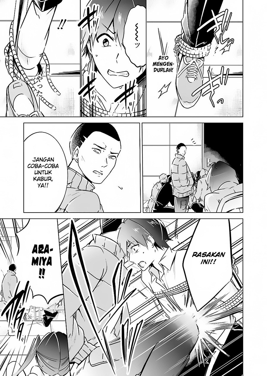 Chuuko demo Koi ga Shitai!