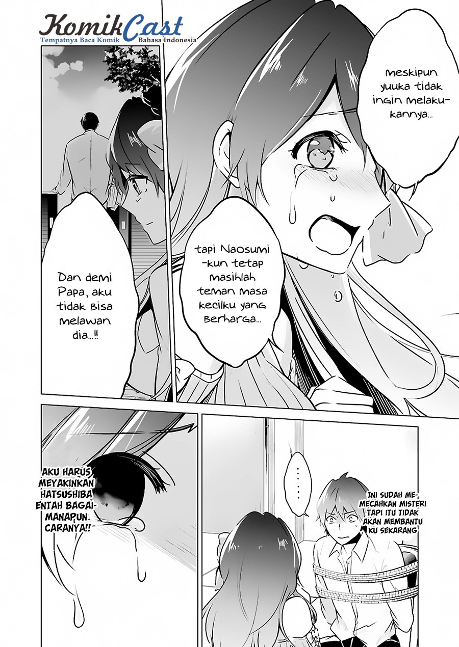 Chuuko demo Koi ga Shitai!