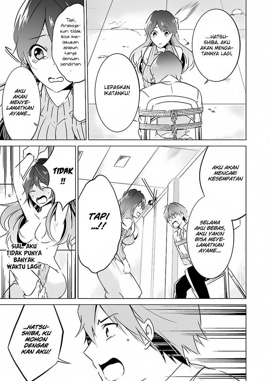Chuuko demo Koi ga Shitai!