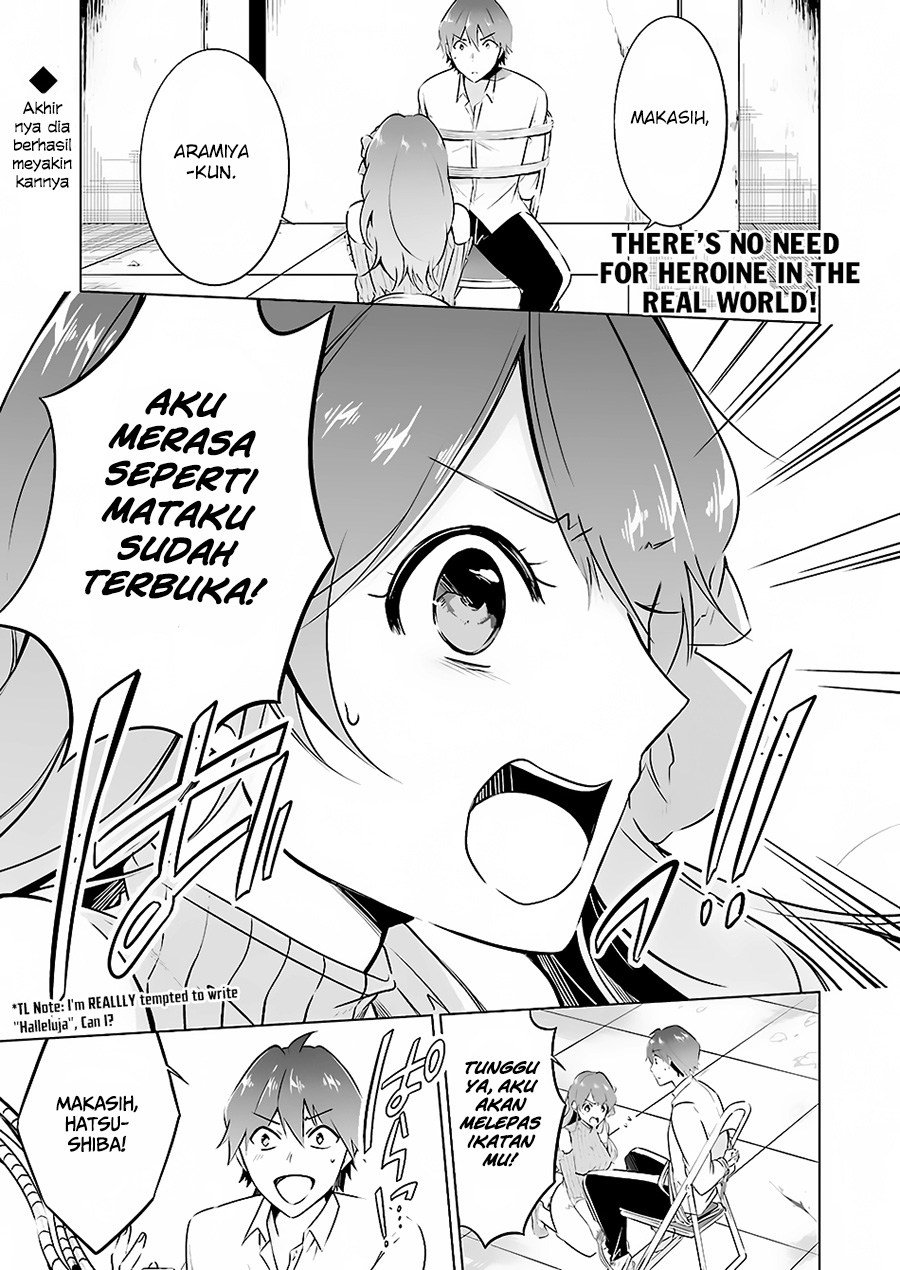 Chuuko demo Koi ga Shitai!