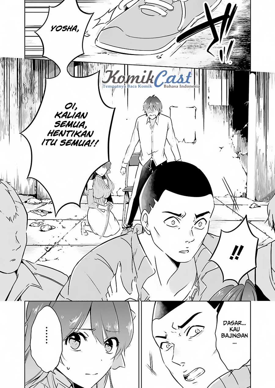 Chuuko demo Koi ga Shitai!