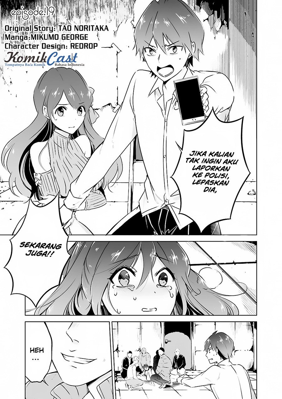 Chuuko demo Koi ga Shitai!