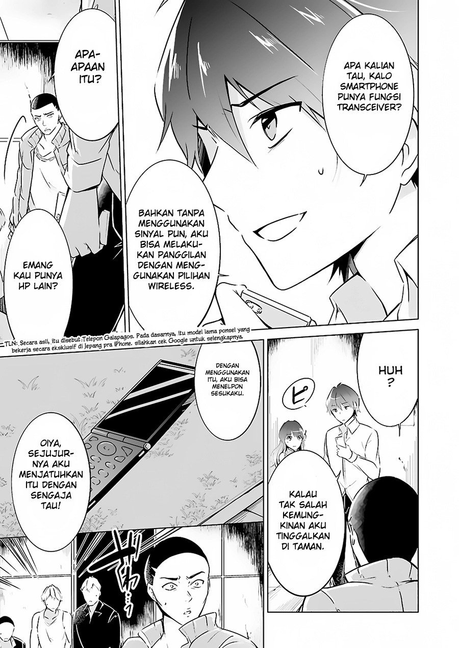 Chuuko demo Koi ga Shitai!