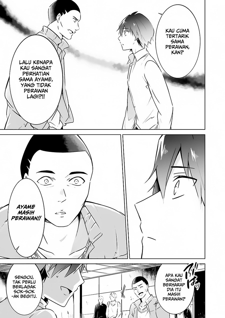 Chuuko demo Koi ga Shitai!