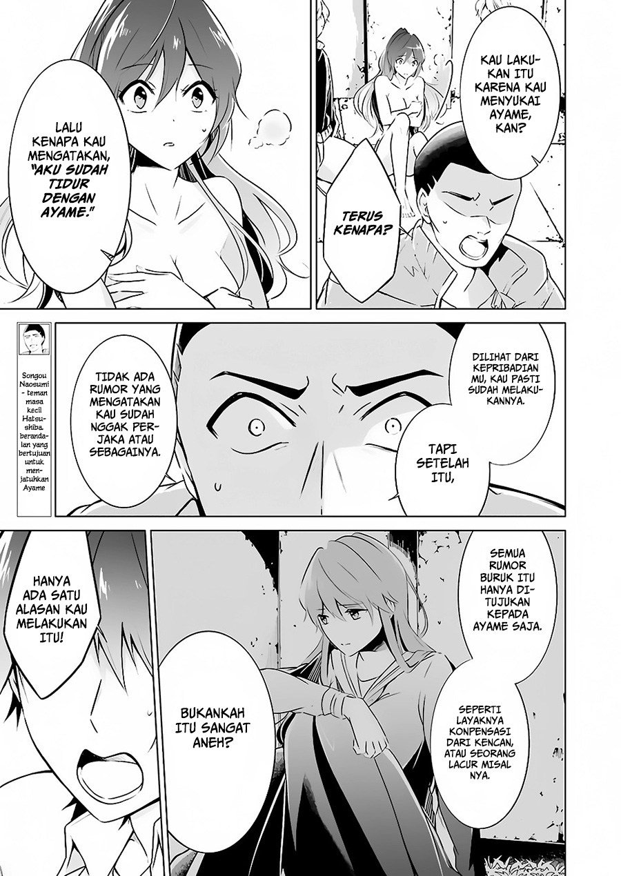 Chuuko demo Koi ga Shitai!