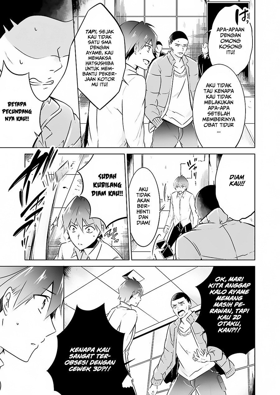 Chuuko demo Koi ga Shitai!
