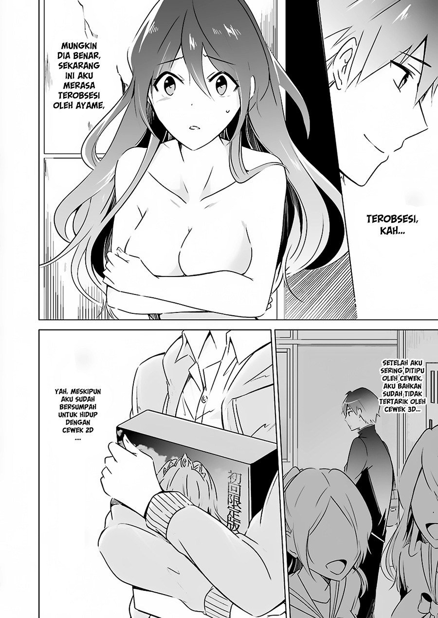 Chuuko demo Koi ga Shitai!