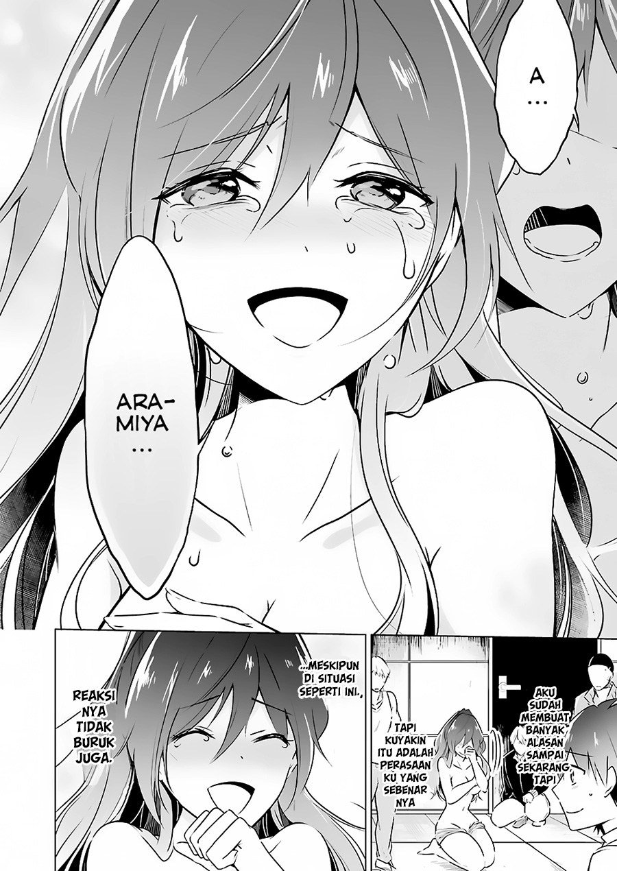 Chuuko demo Koi ga Shitai!
