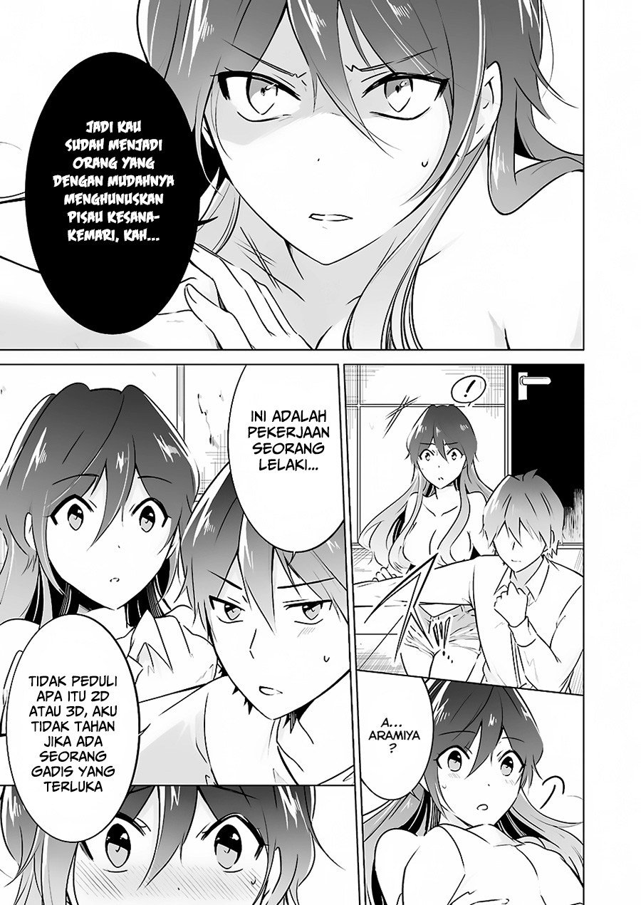 Chuuko demo Koi ga Shitai!