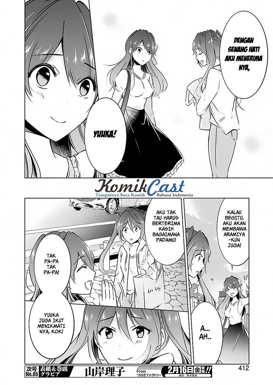 Chuuko demo Koi ga Shitai!