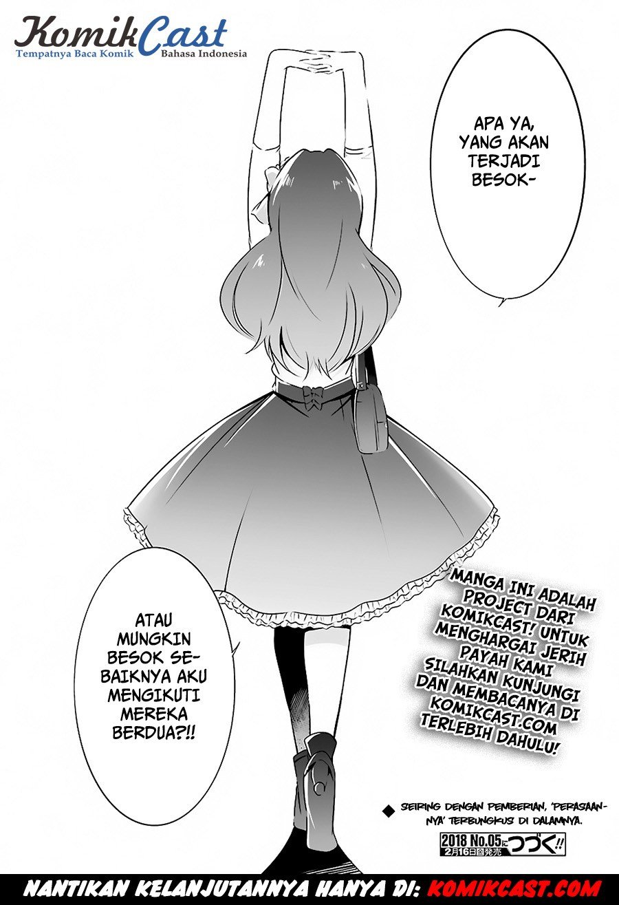 Chuuko demo Koi ga Shitai!