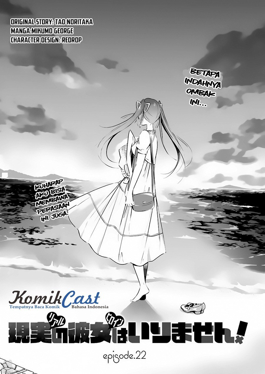 Chuuko demo Koi ga Shitai!