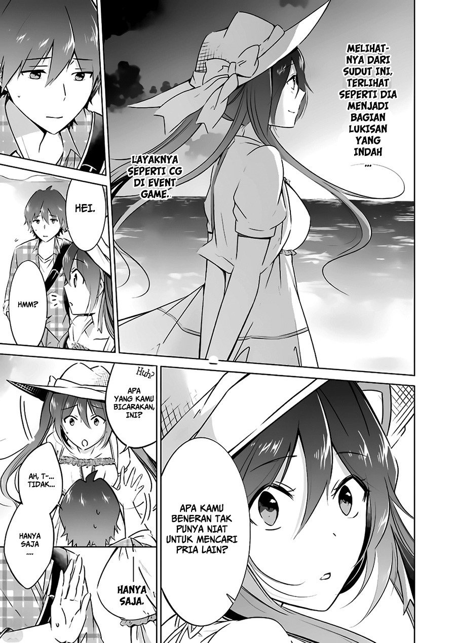 Chuuko demo Koi ga Shitai!