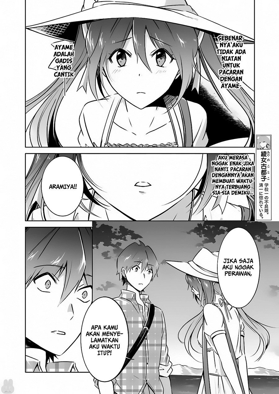 Chuuko demo Koi ga Shitai!