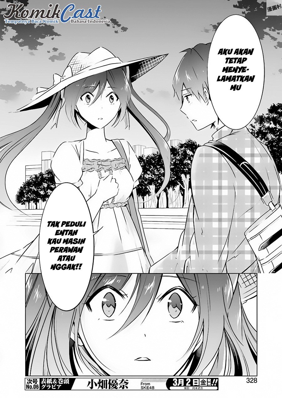 Chuuko demo Koi ga Shitai!