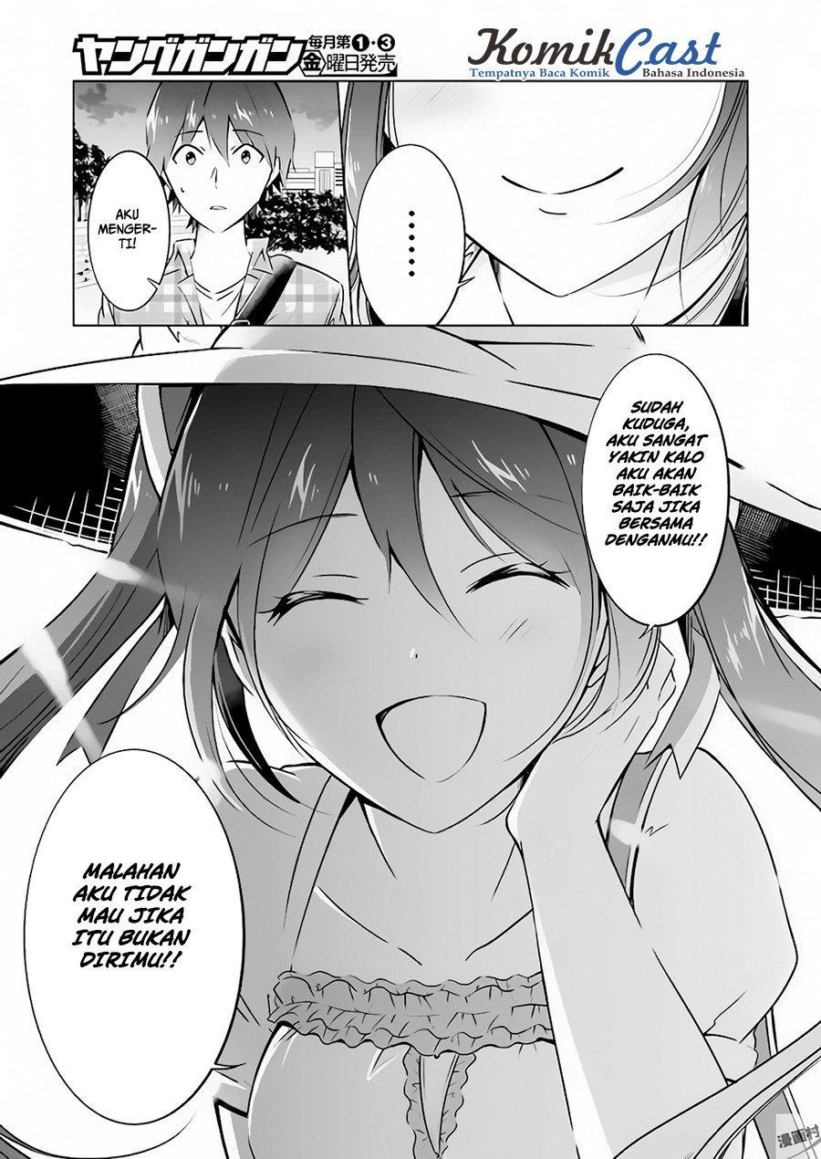Chuuko demo Koi ga Shitai!