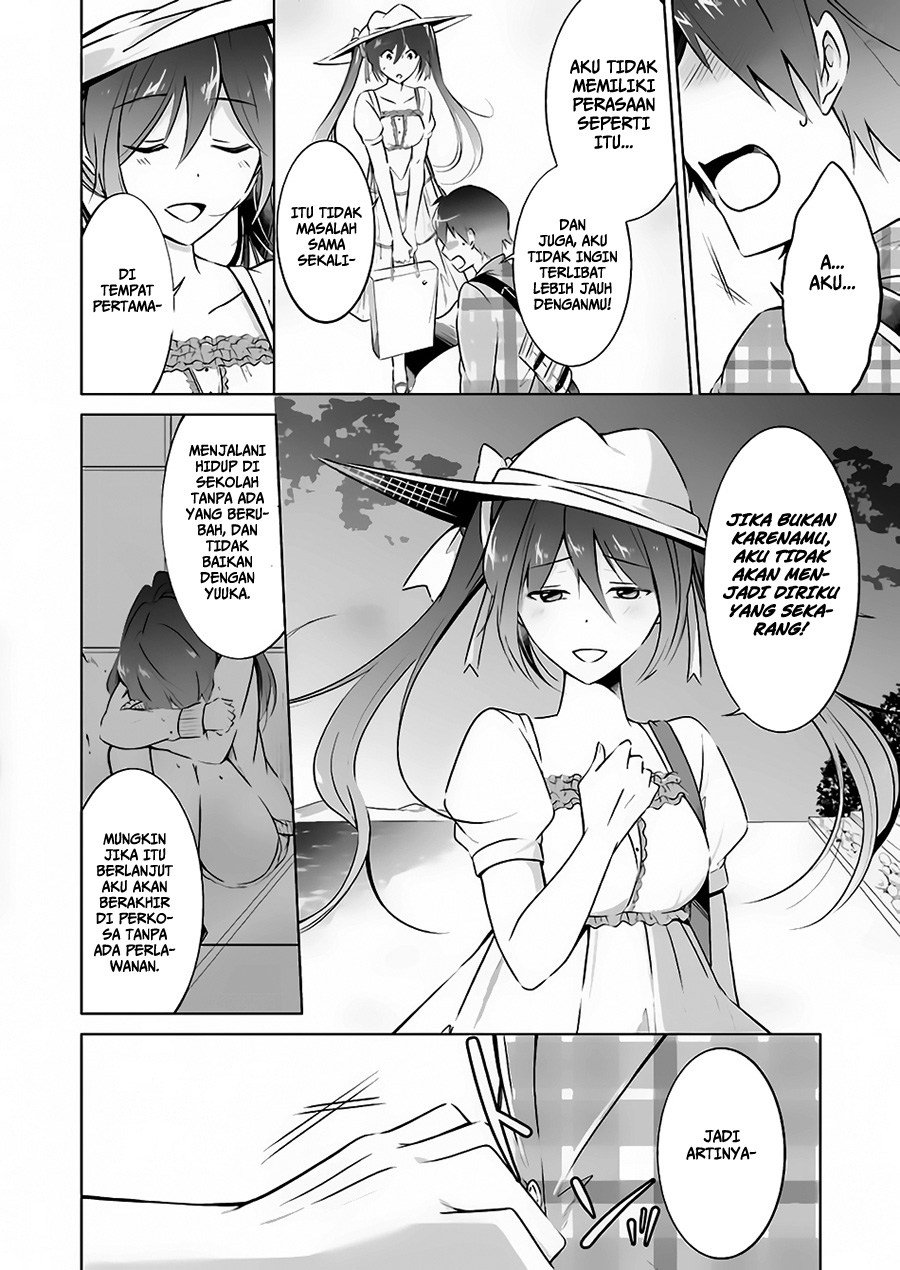 Chuuko demo Koi ga Shitai!